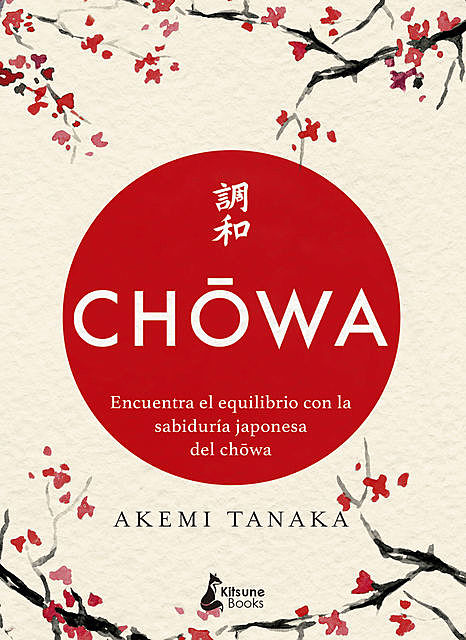 Chowa, Akemi Tanaka