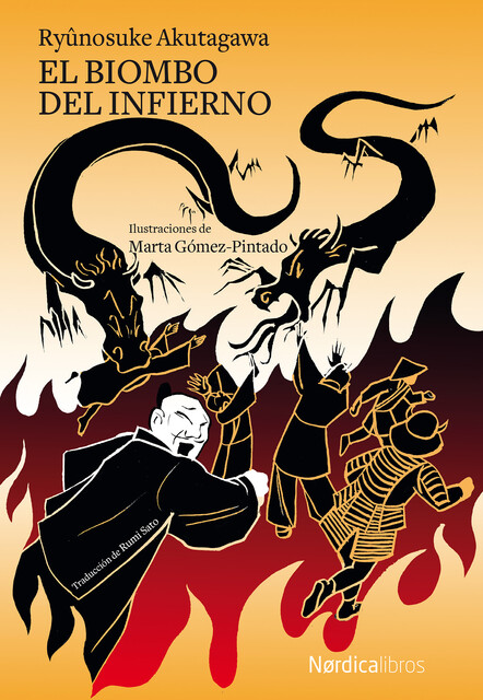 El biombo del infierno, Ryunosuke Akutagawa
