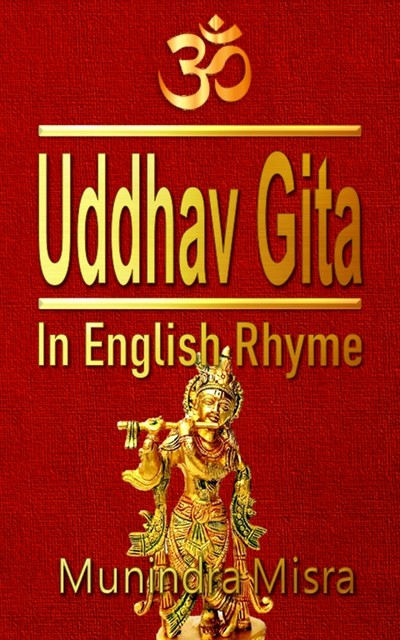 Uddhav Gita, Munindra Misra