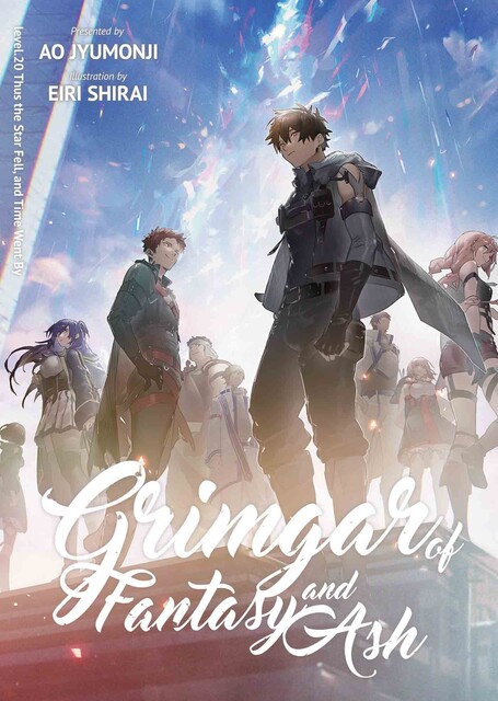 Grimgar of Fantasy and Ash: Volume 20, Ao Jyumonji