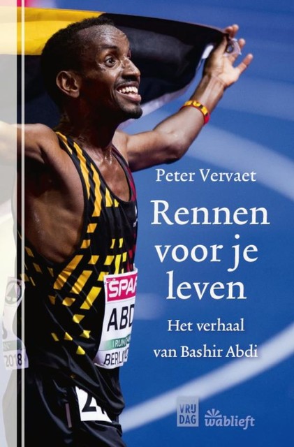 Rennen voor je leven, Peter Vervaet