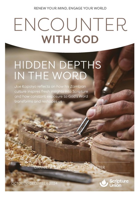 Encounter with God, Csilla Saysell, Katharine McPhail, Amy Hole