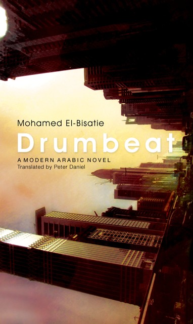 Drumbeat, Mohamed El-Bisatie