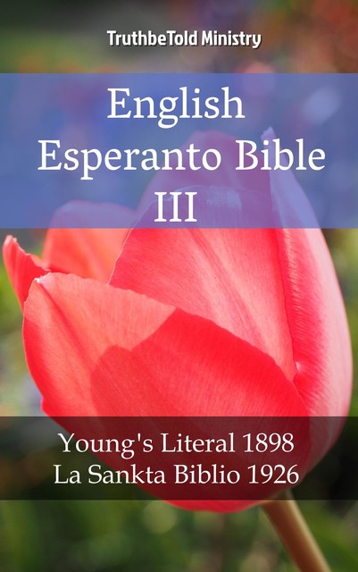 English Esperanto Bible III, Joern Andre Halseth