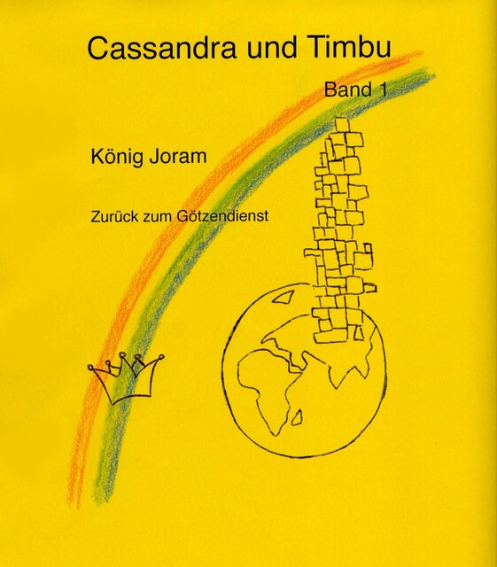 König Joram, null Hulahop