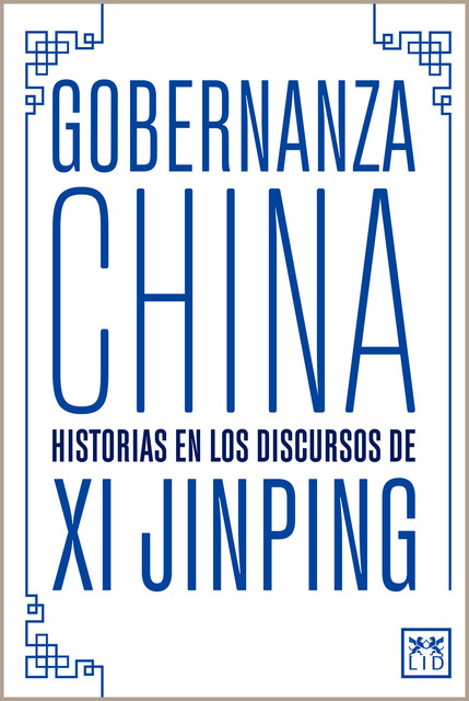 Gobernanza china, Tyra Diez Ruiz