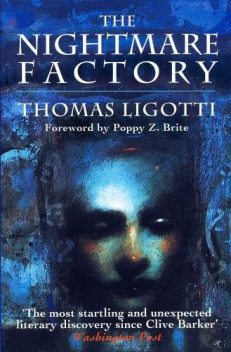 Безумная ночь искупления, Томас Лиготти