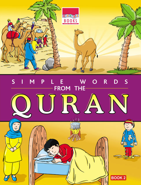 Simple Words from the Quran: Book 2, Junaid Nari