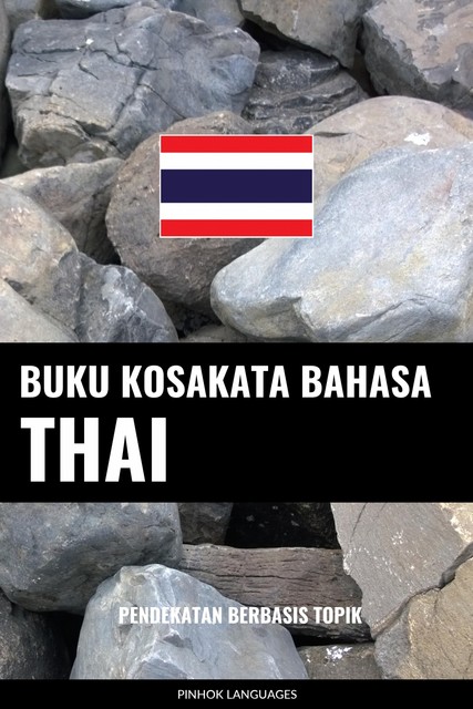 Buku Kosakata Bahasa Thai, Pinhok Languages