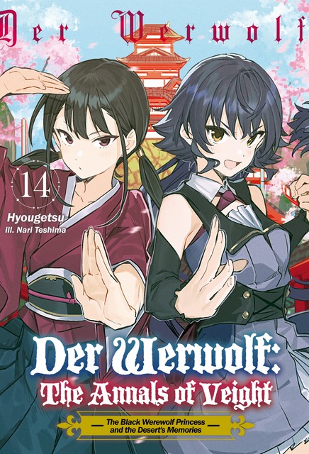 Der Werwolf: The Annals of Veight Volume 14, Hyougetsu
