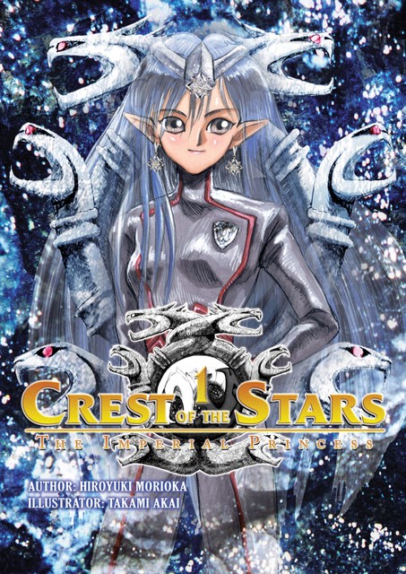 Crest of the Stars: Volume 1, Hiroyuki Morioka