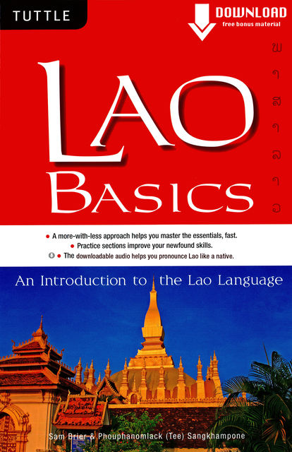 Lao Basics, Sam Brier, Phouphanomlack Sangkhampone