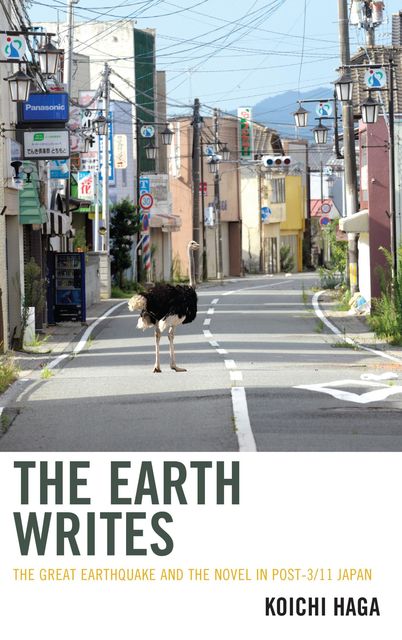 The Earth Writes, Koichi Haga