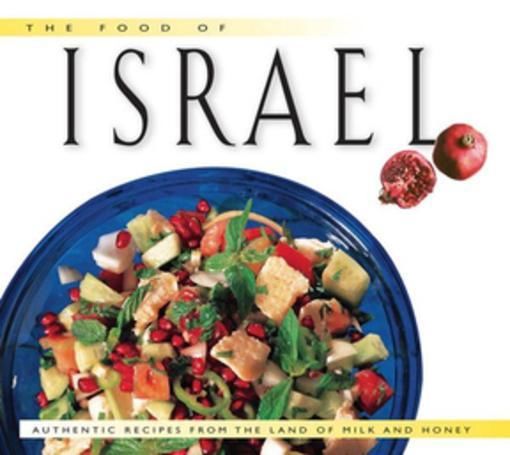 Food of Israel, Sherry Ansky