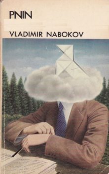 Pnin, Vladimir Nabokov