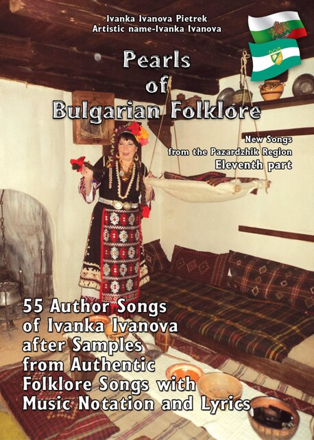 “Pearls of Bulgarian Folklore”, Ivanka Ivanova Pietrek