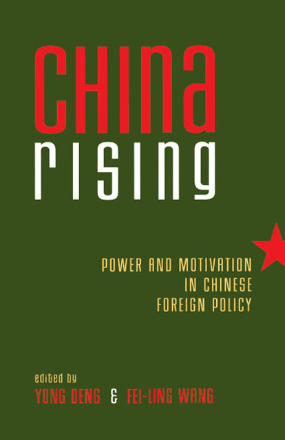 China Rising, Yong Deng