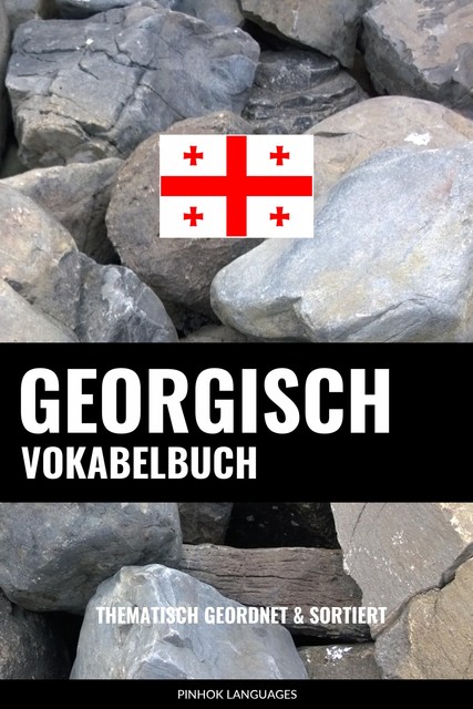 Georgisch Vokabelbuch, Pinhok Languages