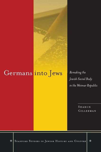 Germans into Jews, Sharon Gillerman