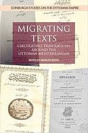 Migrating Texts, Marilyn Booth