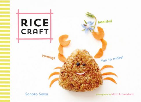 Rice Craft, Sonoko Sakai