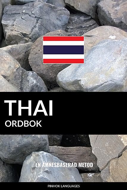 Thai ordbok, Pinhok Languages