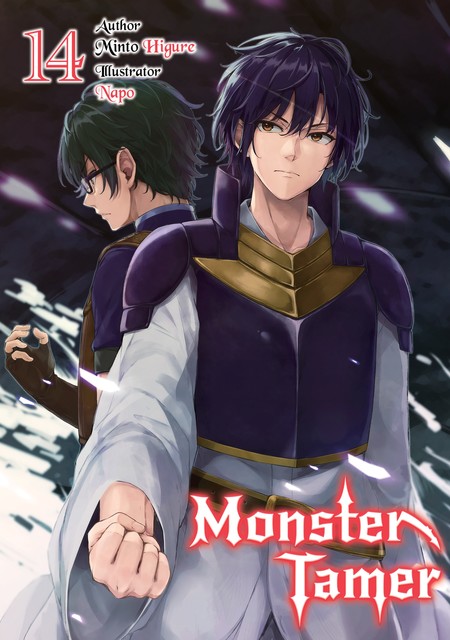 Monster Tamer: Volume 14, Minto Higure