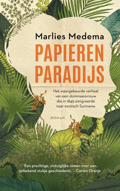 Papieren paradijs, Marlies Medema
