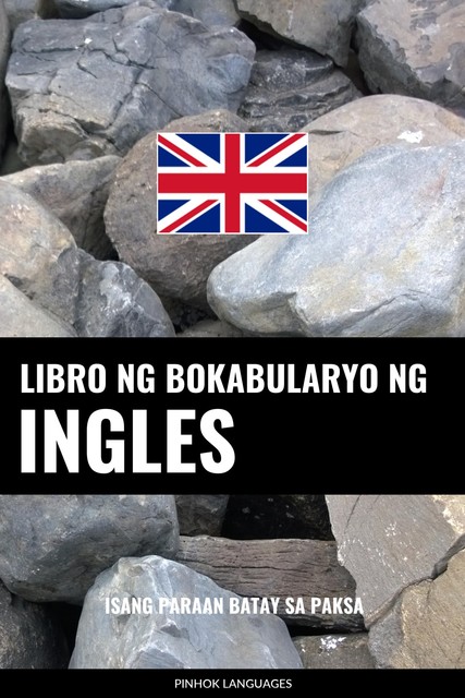 Libro ng Bokabularyo ng Ingles, Pinhok Languages