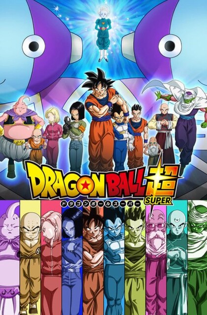 Dragon Ball – Secrets of the Universe, Sara Melo