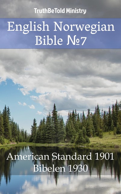 English Norwegian Bible №7, Joern Andre Halseth