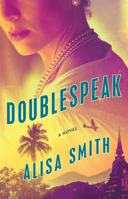 Doublespeak, Alisa Smith