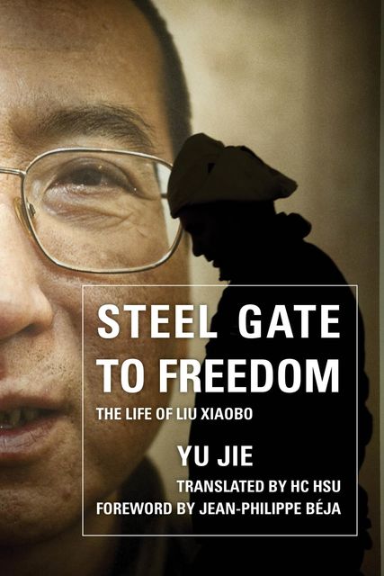 Steel Gate to Freedom, Yu Jie