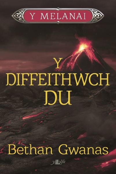 Cyfres y Melanai: Diffeithwch Du, Y, Bethan Gwanas