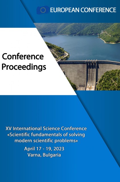 SCIENTIFIC FUNDAMENTALS OF SOLVING MODERN SCIENTIFIC PROBLEMS, European Conference