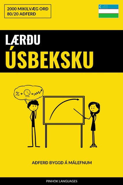 Lærðu Úsbeksku – Fljótlegt / Auðvelt / Skilvirkt, Pinhok Languages