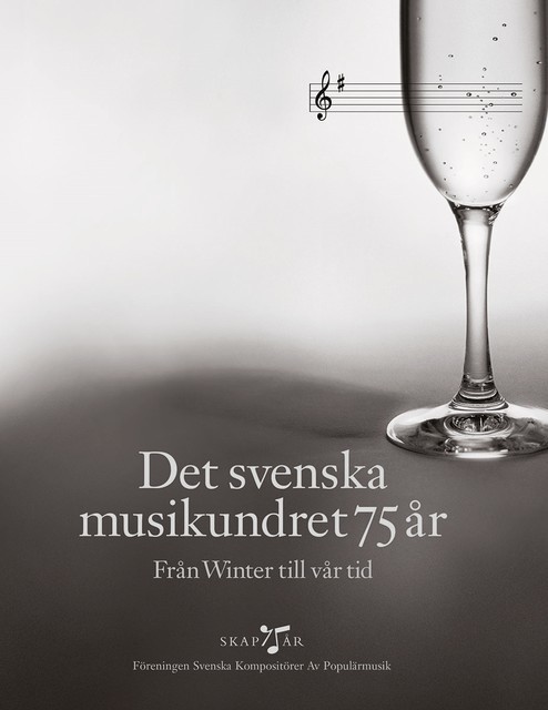 Det svenska musikundret 75 år, Föreningen Svenska Kompositörer