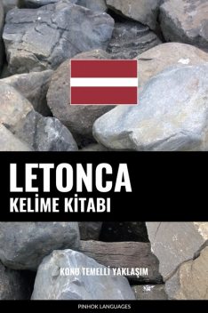 Letonca Kelime Kitabı, Pinhok Languages