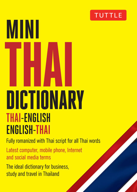 Mini Thai Dictionary, Scot Barmé, Pensi Najaithong