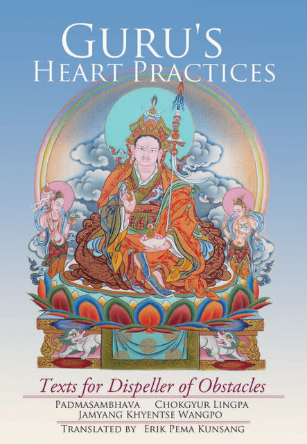Guru's Heart Practices, Chokgyur Lingpa