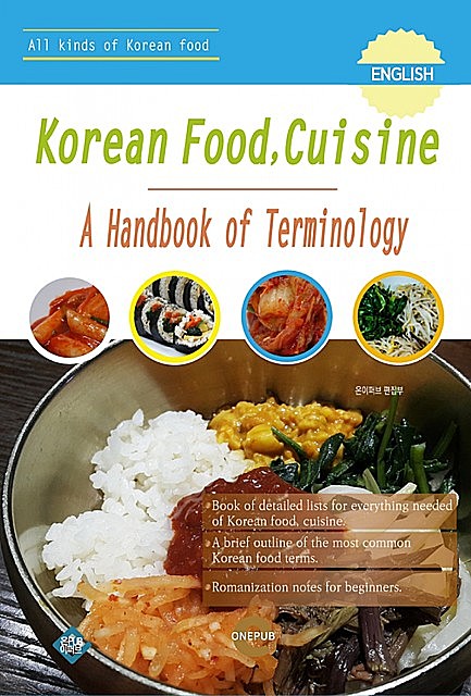 Korean food, cuisine, Onepub