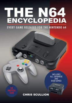 The N64 Encyclopedia, Chris Scullion