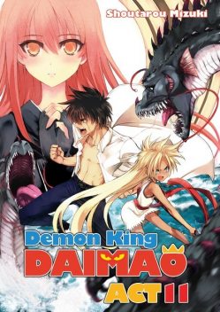 Demon King Daimaou: Volume 11, Shoutarou Mizuki
