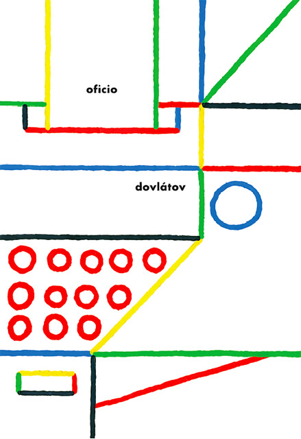 Oficio, Sergueï Dovlátov