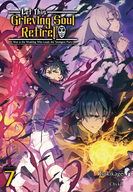 Let This Grieving Soul Retire: Volume 7 (Light Novel), Tsukikage