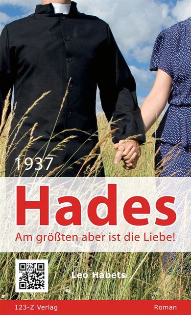 Hades, Leo Habets