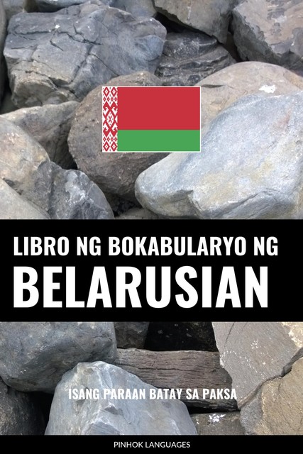 Libro ng Bokabularyo ng Belarusian, Pinhok Languages