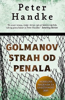 Golmanov strah od penala, Peter Handke