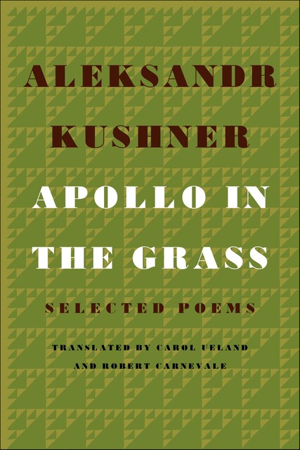 Apollo in the Grass, Aleksandr Kushner