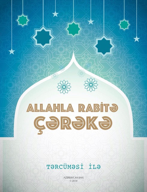 ÇƏRƏKƏ – ALLAHLA RABİTƏ, iBooks 2.6.1